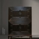 호호목방