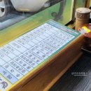 수원-0789 이미지