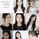 아델라스킨 | [ 방문기록 / 대구 메이크업 ] 대구 아델라 메이크업 스폐셜 코스 후기