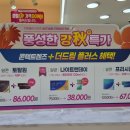 광주안경 이미지