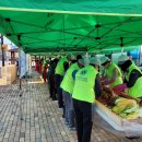 창릉동 행정복지센터 이미지