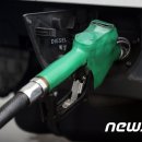 (유)만남주유소 이미지