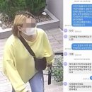 114미용실