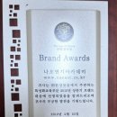 수원연기학원 나오연기학원 광교센터, 실제 후기로 알아보는 합격 비결!