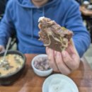 북성해장국 | [북아현동] 북성해장국 - 북아현동 해장국 맛집 / 아현역 해장국 맛집