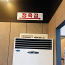 문장로-11 | 구미 캠핑 바베큐장 고기요기 리뉴얼 후 방문 후기 (내돈내산)