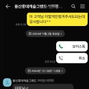 용산-34 네이버블로그