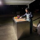 은하수주유소 | 브리즈번 무게라 은하수 투어 아이랑 추천 투어