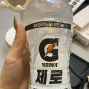 육식사관학교안산중앙점