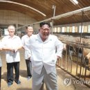 경리목장 연합뉴스TV