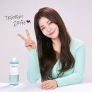 [브레이브걸스] 꼬북좌 유정 브링그린 단독 광고.jpggif 이미지