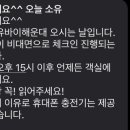 소유 by 해운대 이미지