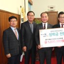 충북설비 중부매일