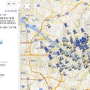 롯데마트 육교아래 이미지