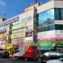 용인대다사랑태권도 이미지