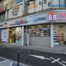 태령약국 이미지