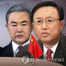 알엔에스