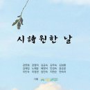 아산출판문화