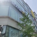 문지윤내과의원 네이버블로그