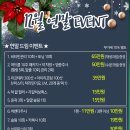 리앤홍위즈의원 이미지