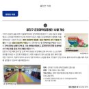 포항체력인증센터 | 광진구 군자체력인증센터 9988 체력인증후기 상담후기 예약정보