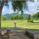 고아파크골프장 이미지