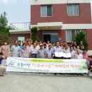 동산2리 마을회관 이미지