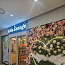 신안파크(아) 경로당 | 신안 자은도 라마다 호텔 씨원리조트 키즈카페 후기, 이용요금, 운영시간