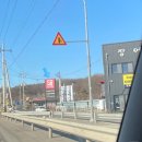 컴인워시 파주운정점 이미지