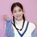 풋풋하게