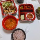 직구삼 대림 신길점 이미지