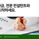 베스트씨앤씨 이미지