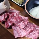 월등한고기쟁이 ( 사동본점 ) | 경산 한우 맛집 월등한고기쟁이 사동 고깃집 추천