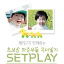 김선희헤어샵 네이버블로그