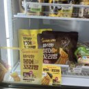 cu광주황금점 이미지