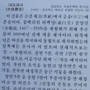 행갈길 이미지