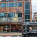 가빈헤어샵 - 수성구 | 가빈헤어샵