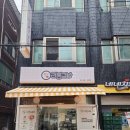 구로디지털 점심 묵은지참치김밥 떡볶이 돈까스 남구로 근처분식집 추천 라봄김밥