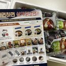 냉면 요리, 설악푸드 설악칡냉면으로 집에서 간편하게 먹기좋아요