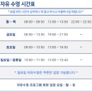 스포렉스 이미지