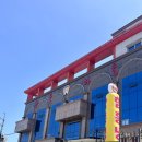 한우마을 별관 | [김해맛집] 푸짐한 육회비빔밥이 맛있는 진영“한우마을” 솔직후기 #내돈내산