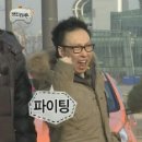 아이센스 블랙라벨PC존 전대후문점 | 오호라? 벌써? 전라도 광주에 토익 단기간 고득점 만들어주는 토익 만점 인투어학원이?? 광주에 2호점...