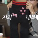 은마상사