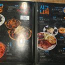 한라맥주순천조례점