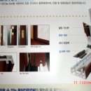 서원산업 Daum카페