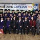 청도종합인력 이미지