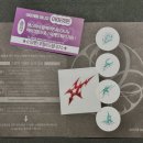 아마겟돈 이미지