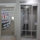 둔산 하이마트 이미지