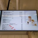 브레댄코당진