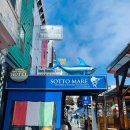 끌떡 | [미국 샌프란시스코] 현지 맛집 추천 | 소토 마레 Sotto Mare Oyster & Seafood Restaurant & Fish Market